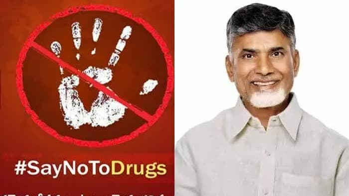 డ్రగ్స్‌కు ఏపీలో చోటు లేదు.. జీరో టాలరెన్స్ విధానం: సీఎం చంద్రబాబు