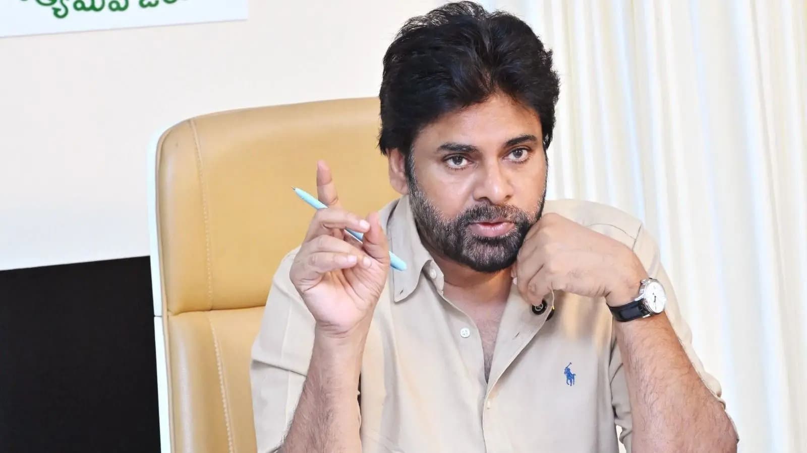 త్రాగునీరు, పారిశుద్ధ్యంపై సమీక్ష.. అధికారులకు పవన్ కల్యాణ్ దిశానిర్దేశం