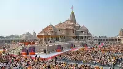 అయోధ్య రామాలయ విరాళాల కేసు.. నిందితులకు మూడు రోజుల న్యాయస్థాన కస్టడీ
