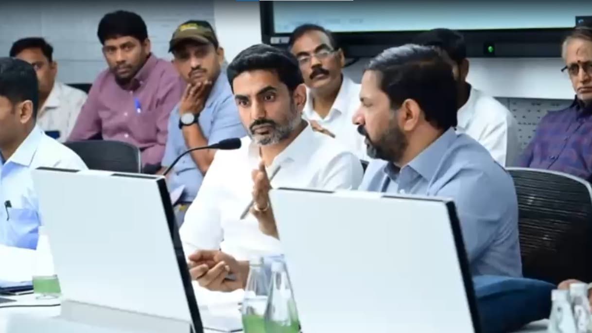 ఆర్టీజీఎస్‌పై మంత్రి నారా లోకేష్ సమీక్ష..