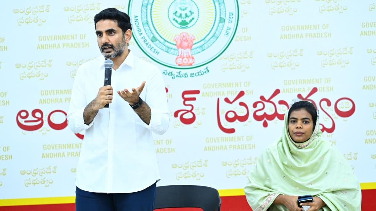 విద్యా సంస్కరణలకు ఉపాధ్యాయులే నాయకులు: మంత్రి లోకేష్