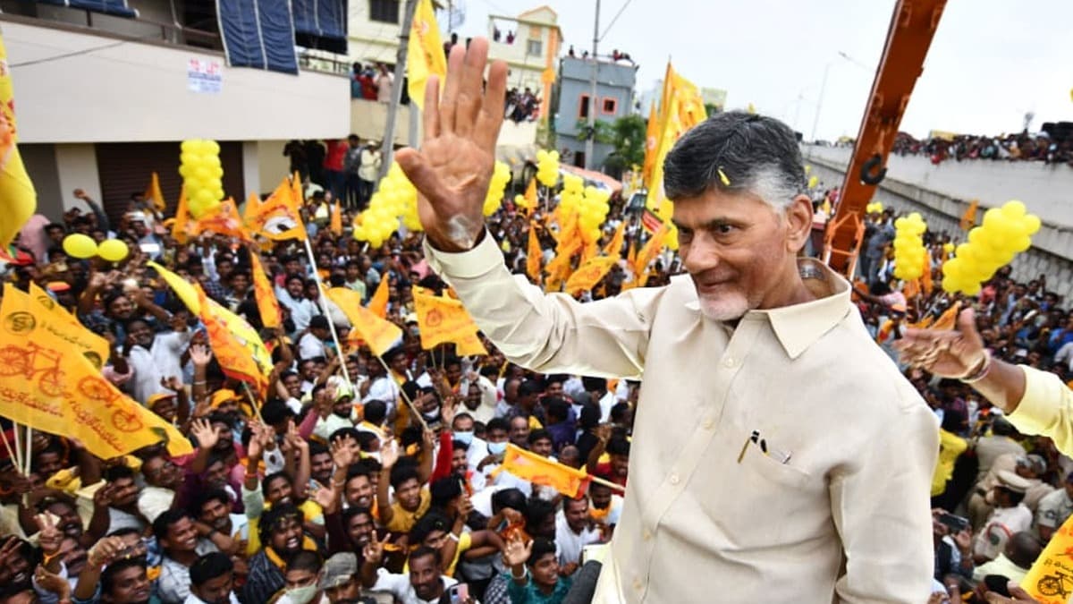 మార్కాపురం జిల్లాలో నేడు సీఎం చంద్రబాబు పర్యటన..
