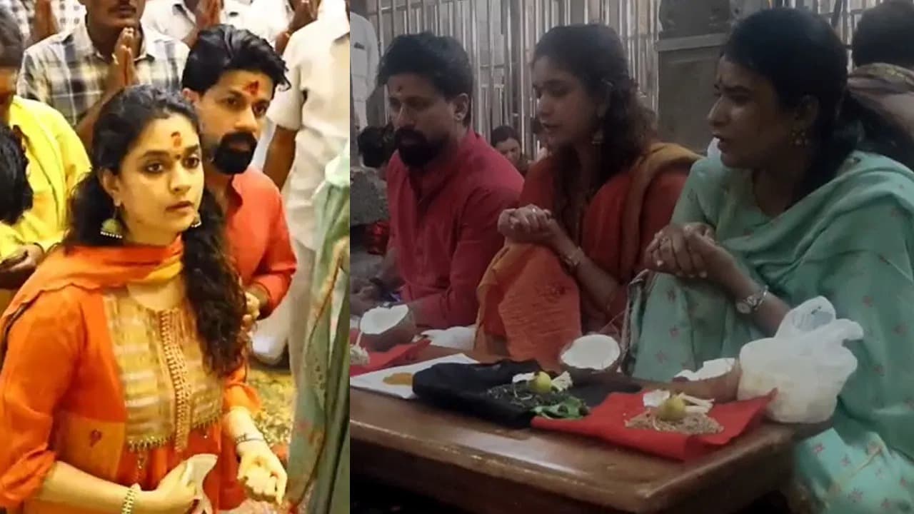 భర్తతో కలిసి తిరుమల శ్రీవారిని దర్శించుకున్న కీర్తి సురేష్