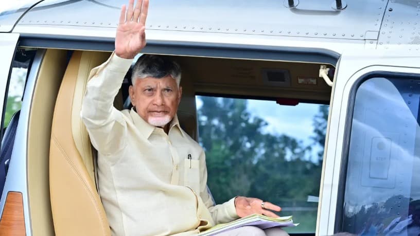 గిద్దలూరుకు హెలికాప్టర్‌లో సీఎం చంద్రబాబు
