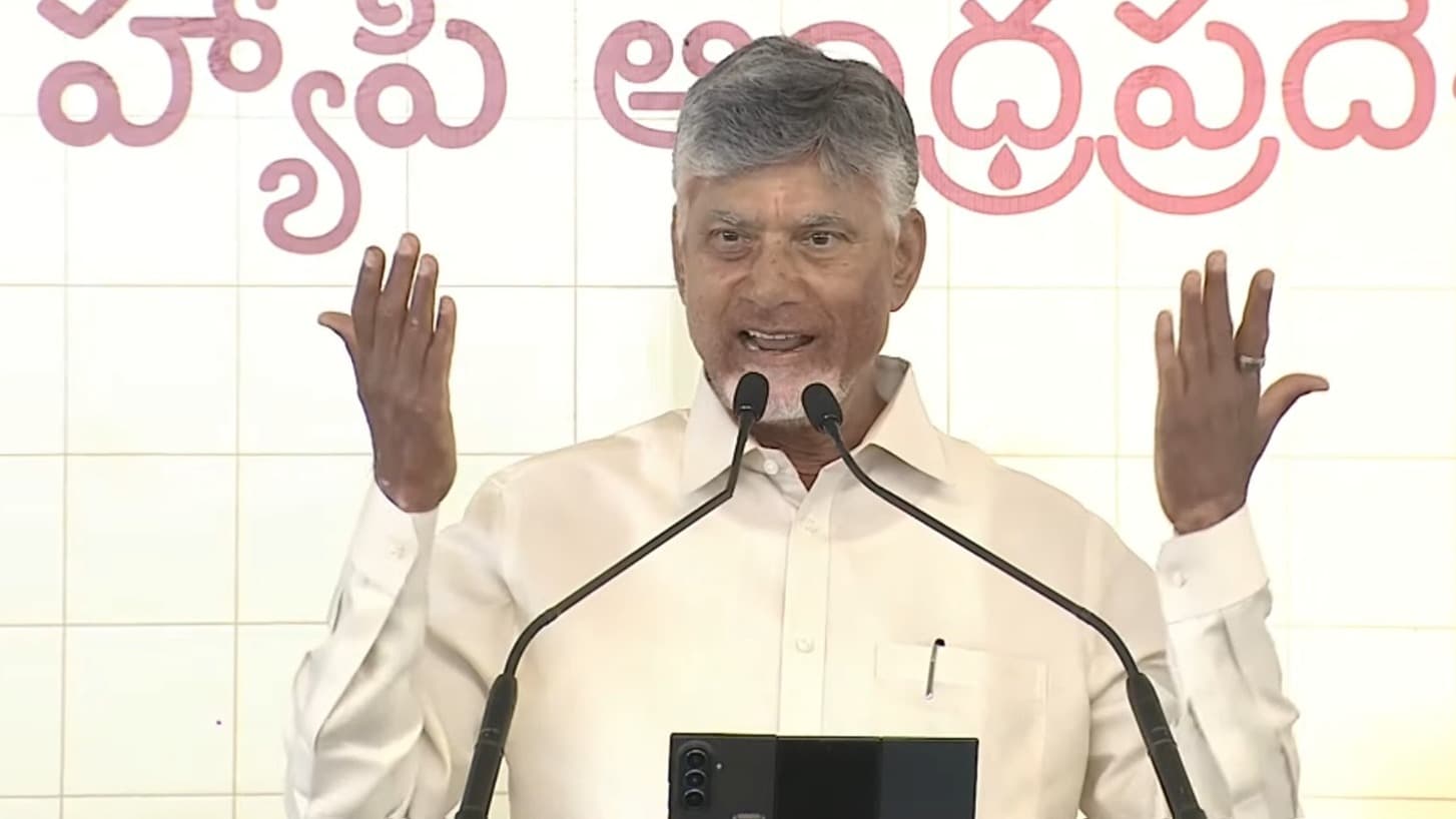 మార్కాపురంను జిల్లా చేసి ఇచ్చిన హామీ నిలబెట్టుకున్నాం: చంద్రబాబు