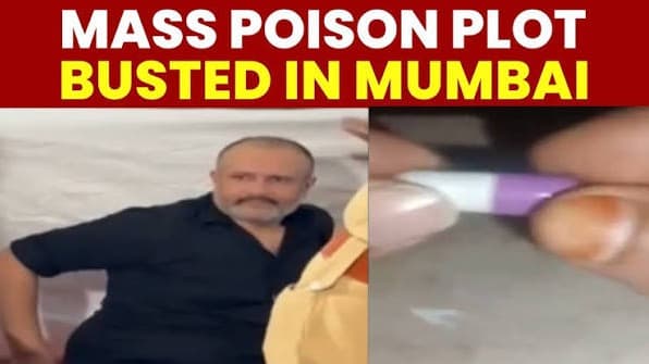 మొహర్రం ఊరేగింపులో విష క్యాప్సూల్స్‌