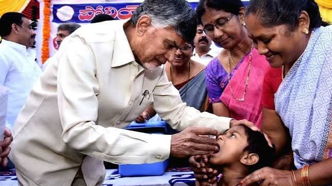 ఉమ్మడి కుటుంబ వ్యవస్థ మళ్లీ రావాలి.. పిల్లల పెంపకంలో తండ్రుల బాధ్యత కీలకం: సీఎం చంద్రబాబు