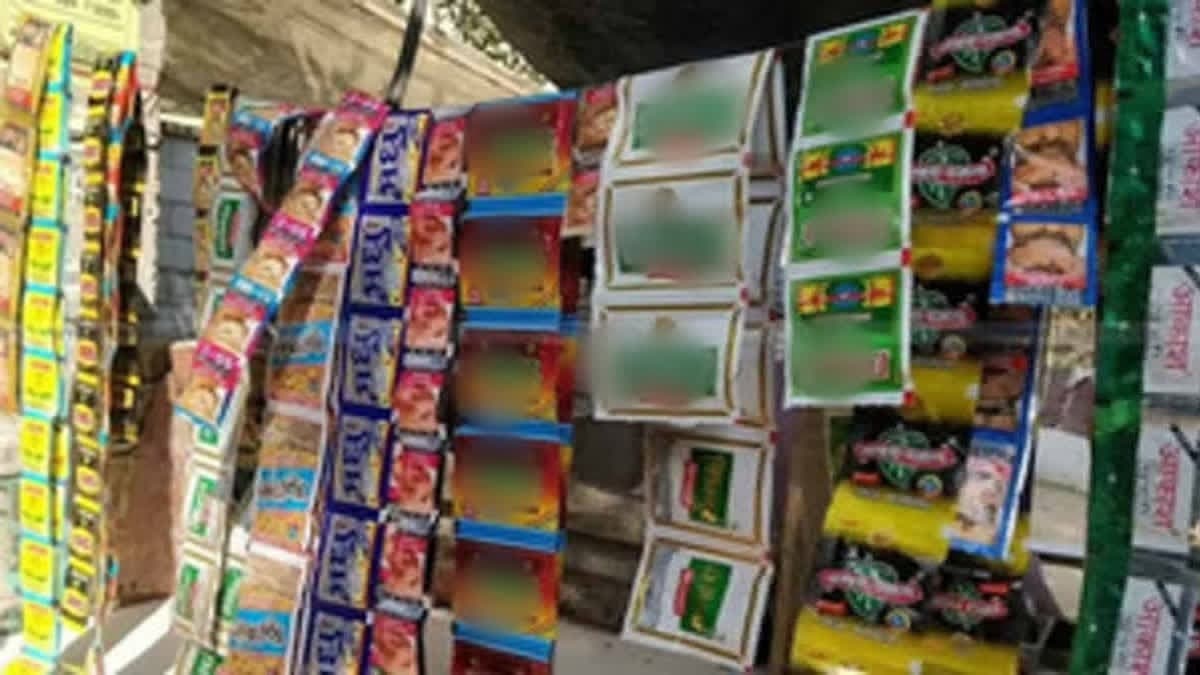 మత్తు పదార్థాలపై కఠిన హెచ్చరిక.. గుట్కాలకు నో చెప్పిన డీకే