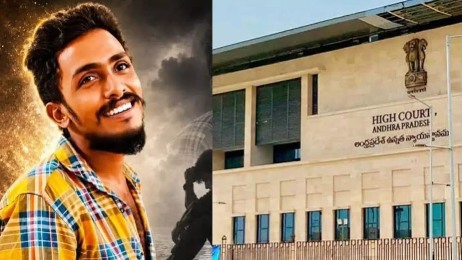 సాయికృష్ణ కేసులో నేడు హైకోర్టు విచారణ..