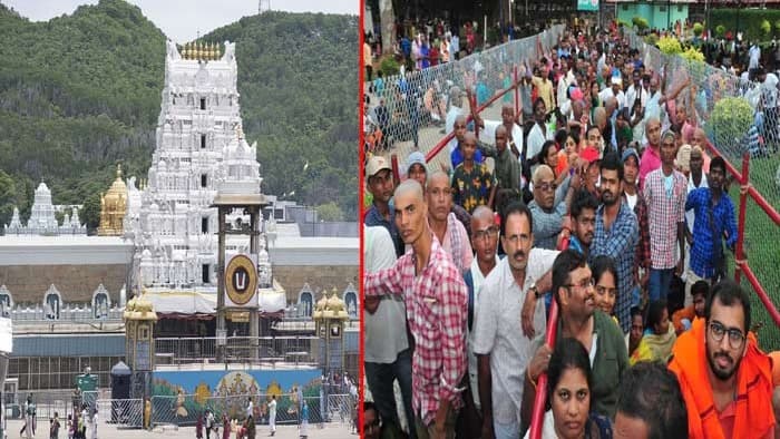 తిరుమలలో భక్తుల రద్దీ.. సర్వదర్శనానికి 24 గంటల సమయం