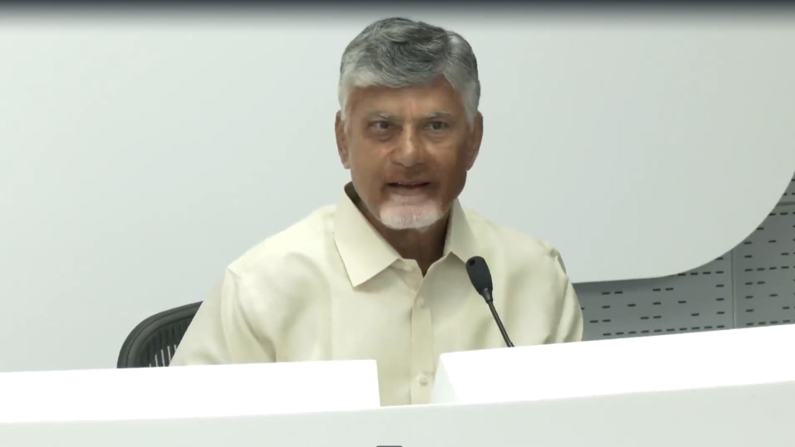 ఆర్టీజీఎస్‌పై సీఎం చంద్రబాబు సమీక్ష..