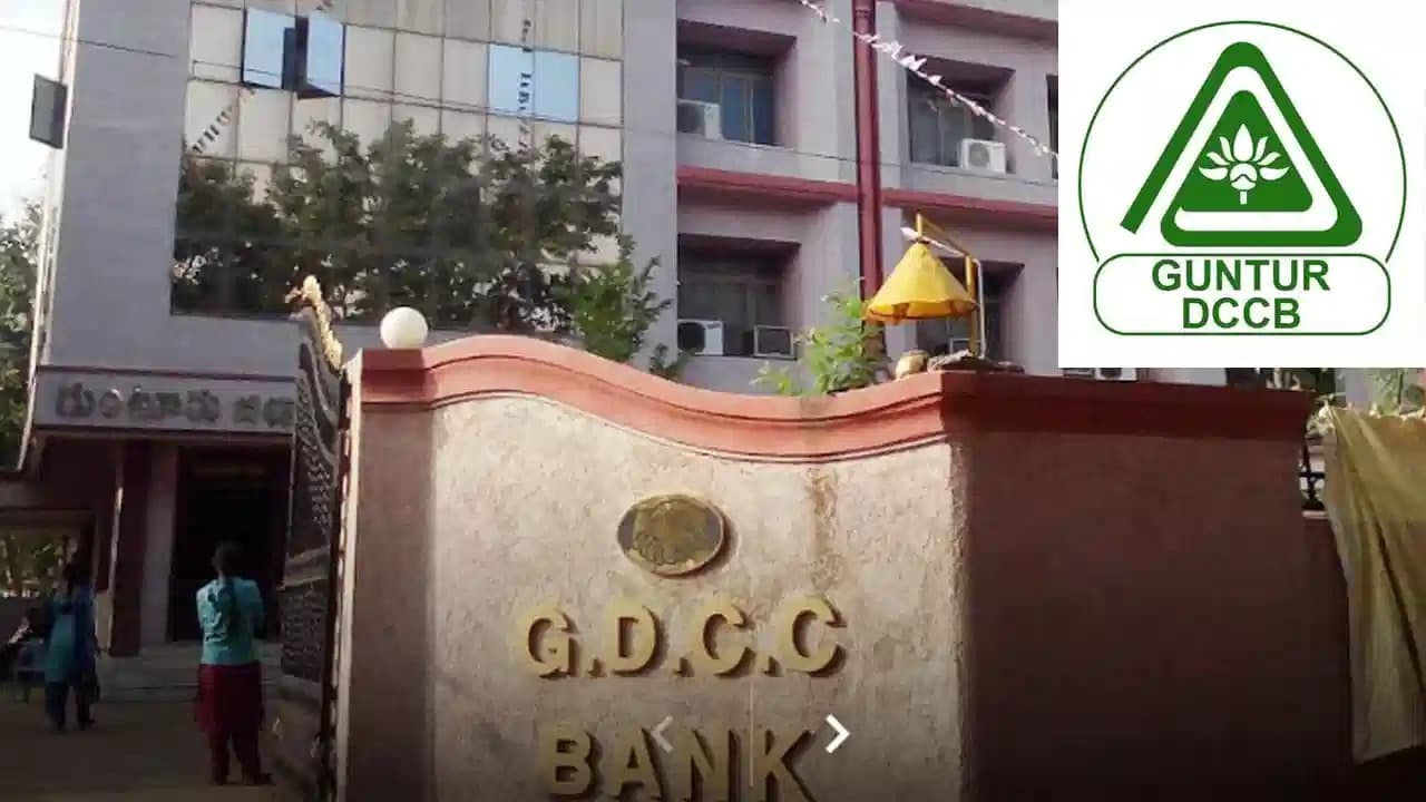 GDCC బ్యాంక్ స్కామ్.. మాజీ ఛైర్మన్‌పై ఉచ్చు బిగుస్తోంది