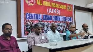 రైతు పోరాటాలకు పిలుపునిచ్చిన ఏఐకేఎస్