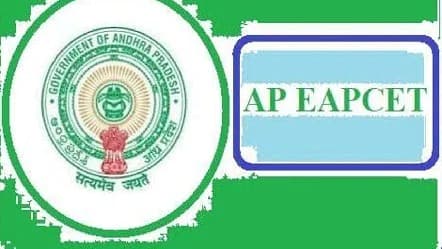 ఏపీ EAPCET-2026 ఫలితాల విడుదల వాయిదా..