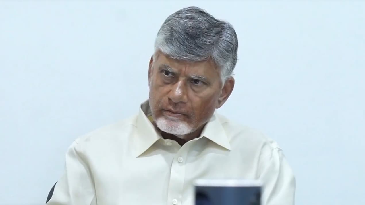గనుల శాఖపై చంద్రబాబు సమీక్ష.. విలువ ఆధారిత ఆదాయంపై దృష్టి