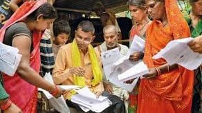 ఎస్‌ఐఆర్ ప్రారంభం.. ఓటర్లు తప్పక తెలుసుకోవాల్సిన విషయాలు