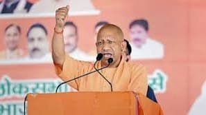 అయోధ్య వివాదం.. కాంగ్రెస్‌పై యోగి ఘాటు విమర్శలు