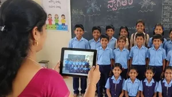 ఏపీలోని పాఠశాలల్లో ఏఐ హాజరు విధానం
