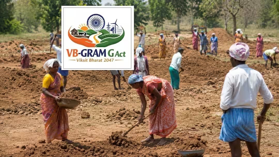 నేటి నుంచే దేశవ్యాప్తంగా VB-GRAM ఉపాధి పథకం అమలు