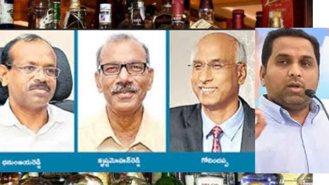 ఏపీ లిక్కర్ కేసులో నిందితుల కస్టడీపై నేడు నిర్ణయం