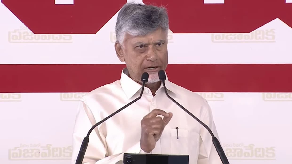 ఎన్జీఆర్ భరోసా పెన్షన్ కార్యక్రమంలో పాల్గొన్న సీఎం చంద్రబాబు