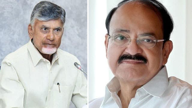 వెంకయ్యనాయుడుకు సీఎం చంద్రబాబు జన్మదిన శుభాకాంక్షలు