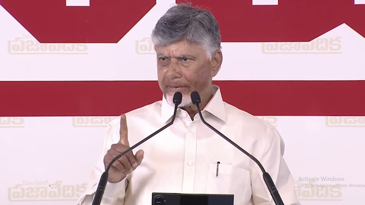 పొదుపులో మన డ్వాక్రా మహిళలు దేశానికే ఆదర్శం: చంద్రబాబు