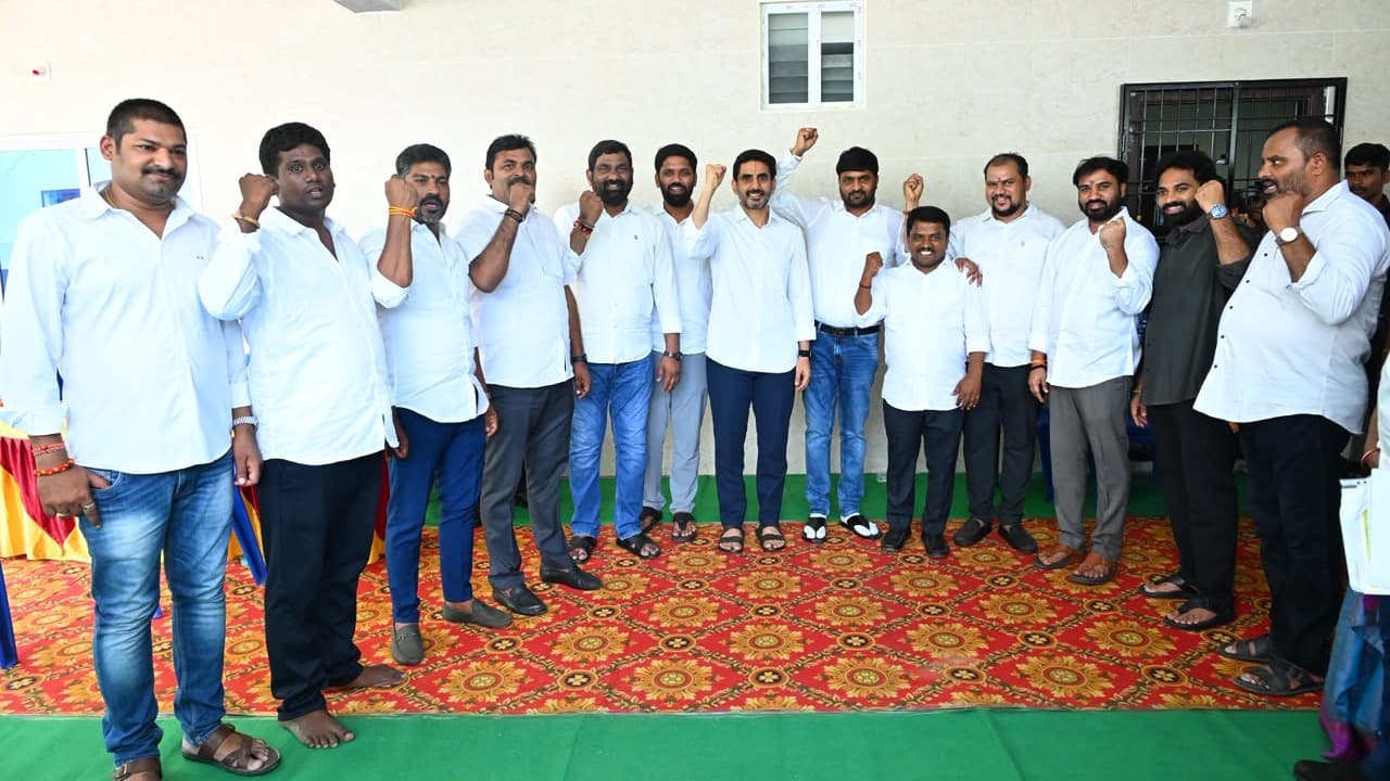 యువగళం బంధం మరువని లోకేశ్..