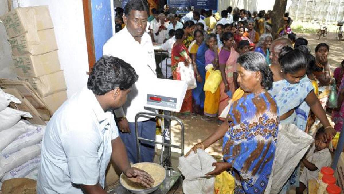రేషన్ కార్డుదారులకు శుభవార్త..