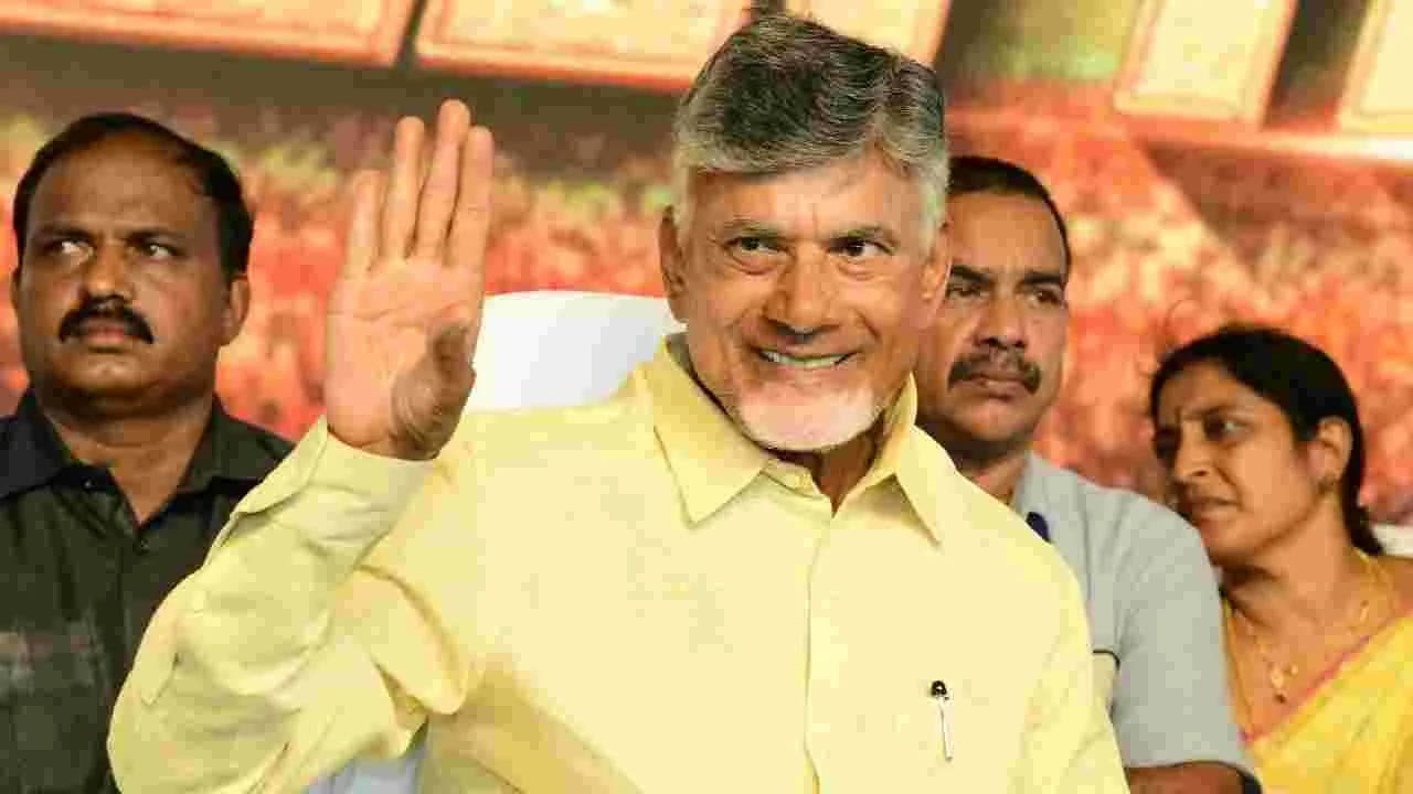 మూడ్రోజుల కుప్పం పర్యటనలో సీఎం చంద్రబాబు బిజీ షెడ్యూల్