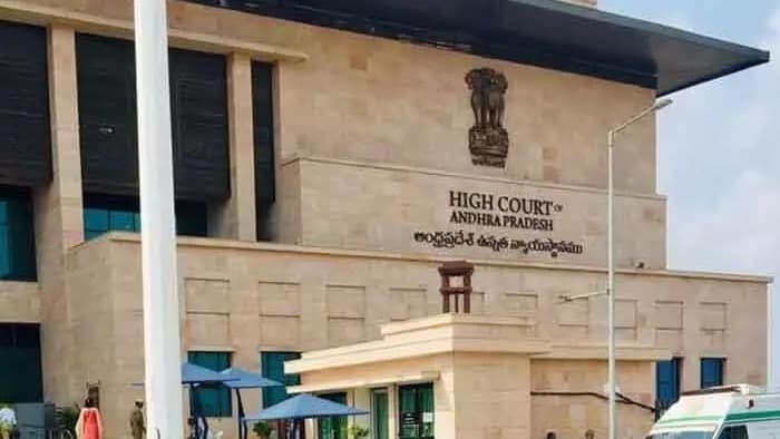 ఏపీ హైకోర్టుకు ముగ్గురు అదనపు న్యాయమూర్తులు