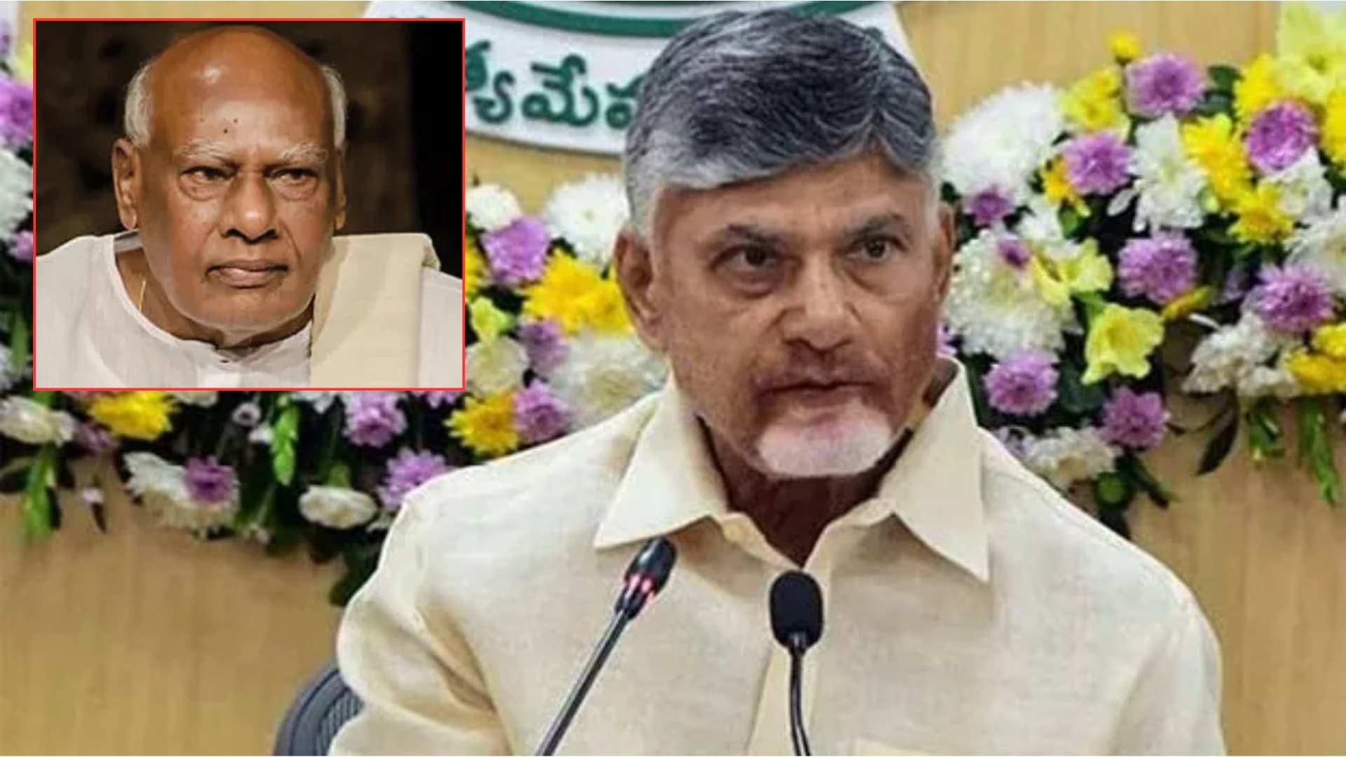 రోశయ్య జయంతికి సీఎం చంద్రబాబు నివాళులు