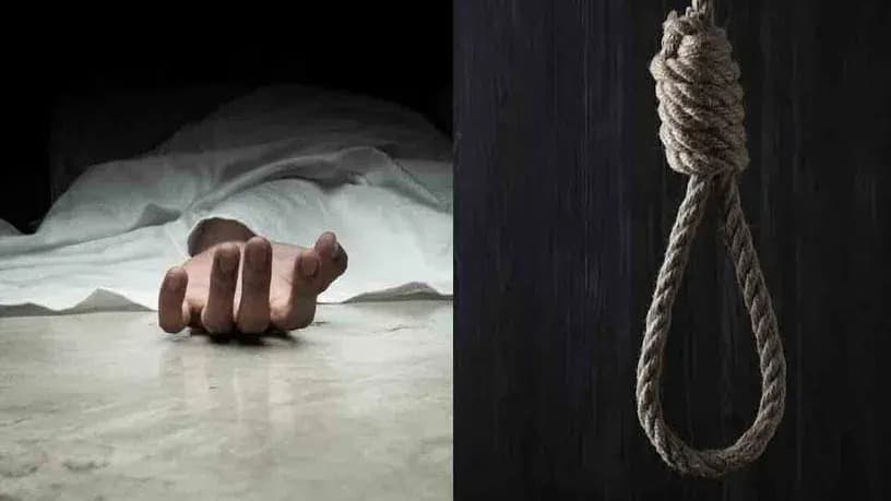 ఒకే ఇంట్లో ముగ్గురు మహిళల బలవన్మరణం