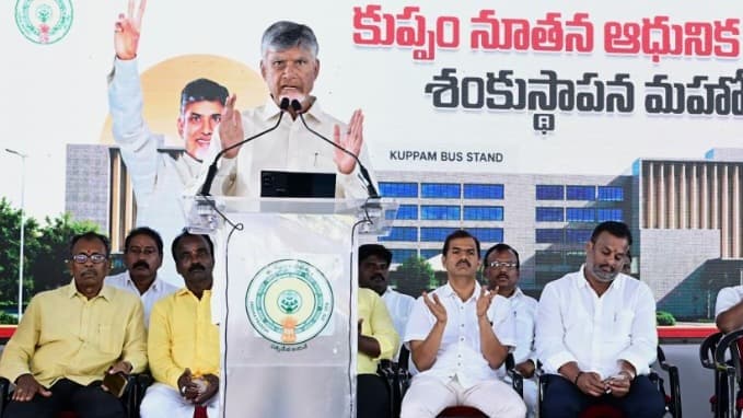 కుప్పంలో బస్ స్టేషన్, డిపోకు శంకుస్థాపన చేసిన సీఎం చంద్రబాబు