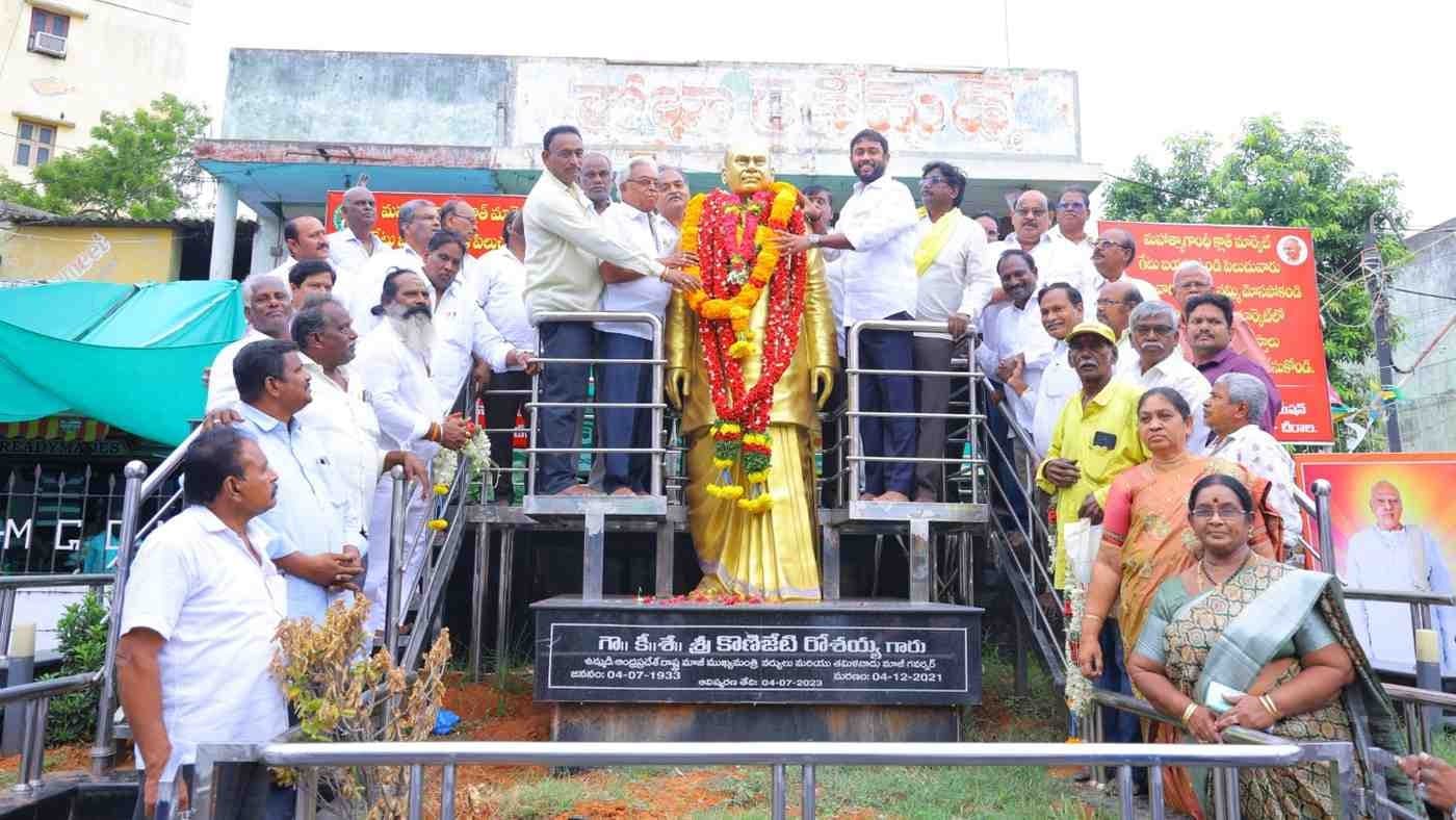 కొణిజేటి రోశయ్య జయంతి సందర్భంగా ఘన నివాళులు: మద్దులూరి మహేందర్ నాథ్
