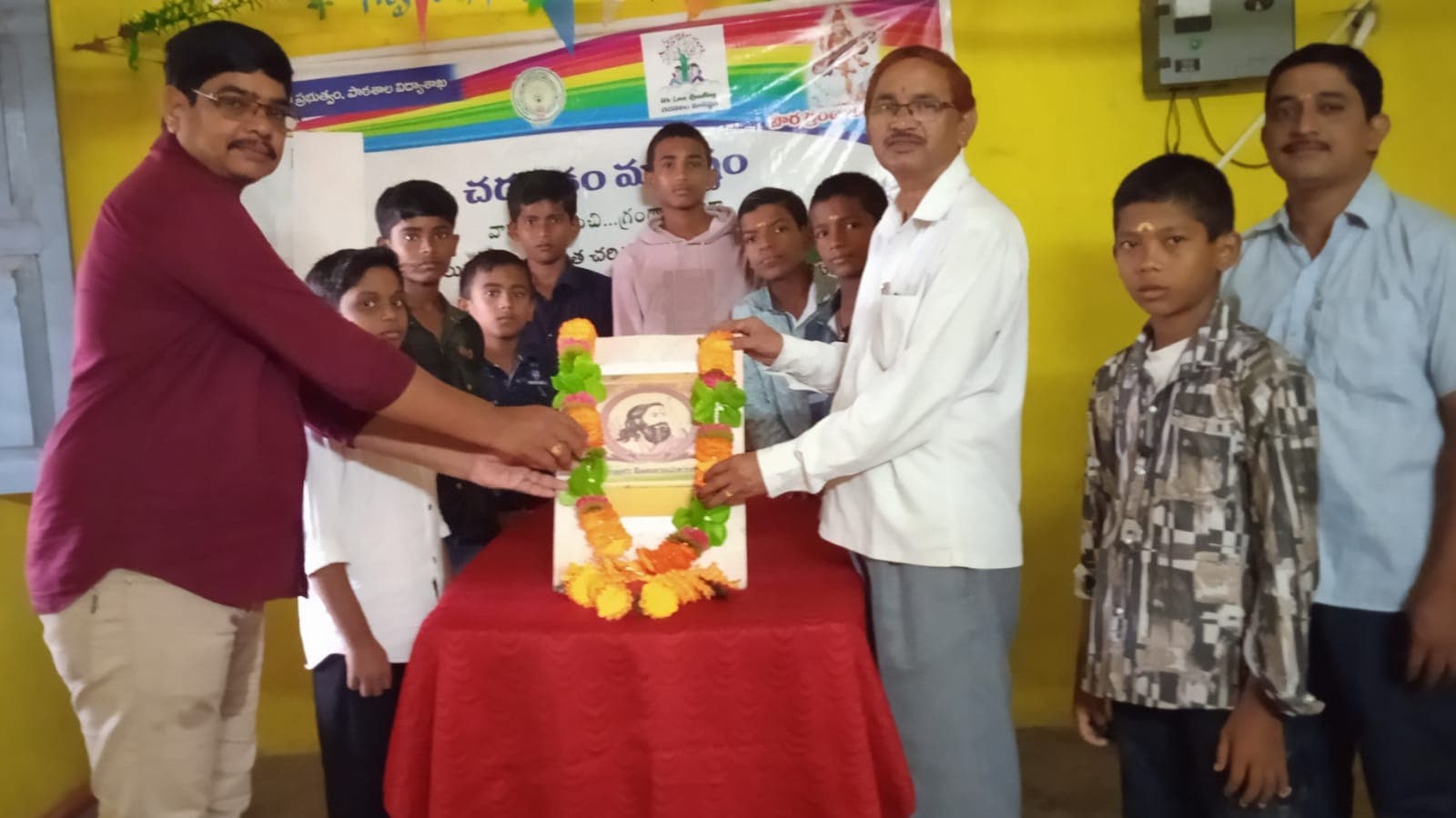 అల్లూరి త్యాగస్ఫూర్తిని ఆదర్శంగా తీసుకోవాలి: సీహెచ్ కృష్ణమూర్తి