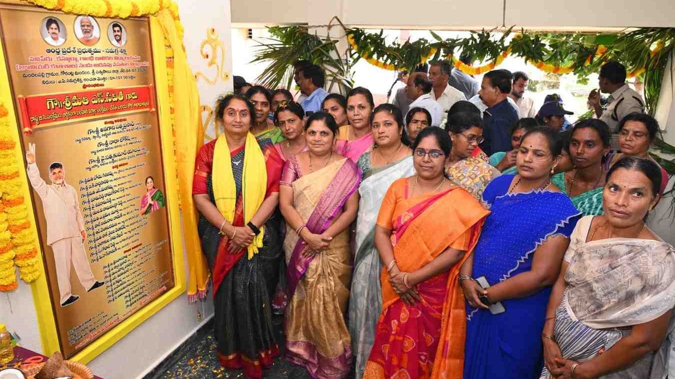 విద్యా రంగానికి పెద్దపీట వేస్తున్న కూటమి ప్రభుత్వం: మంత్రి సవిత