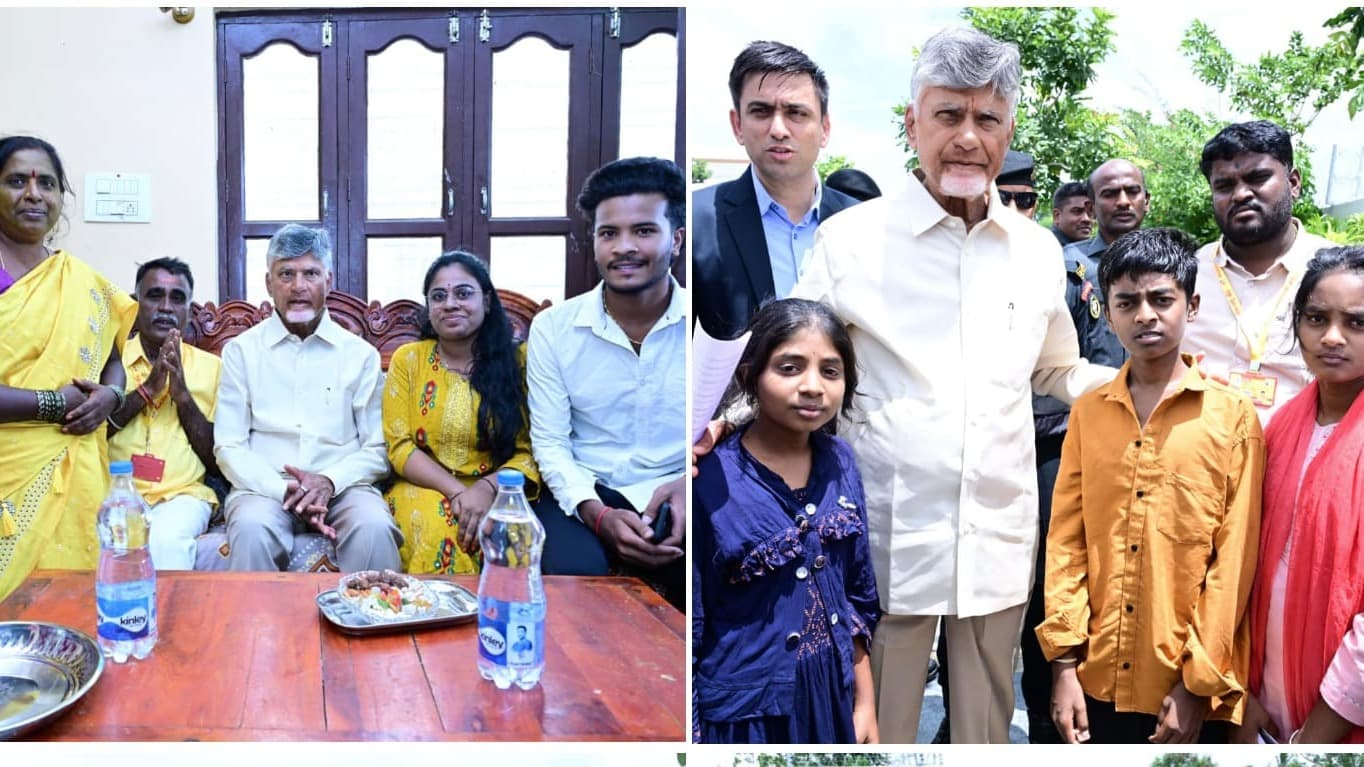 కుప్పంలో చెంగాచారి ఇంటికి వెళ్లిన సీఎం చంద్రబాబు