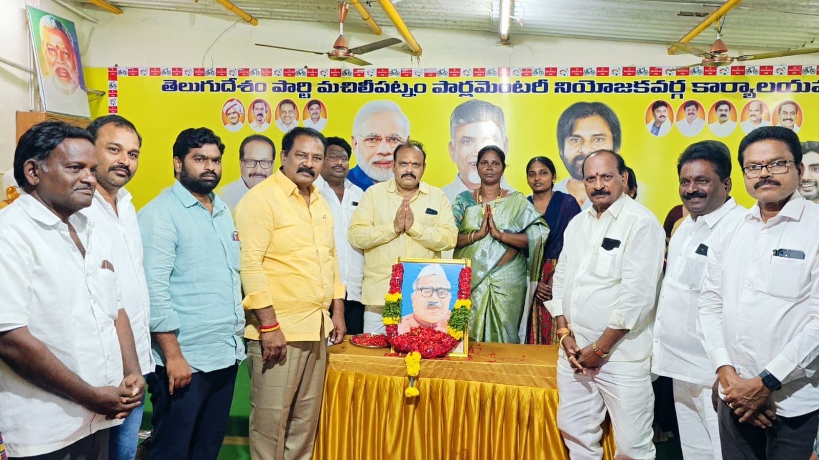 మచిలీపట్నంలో బాబు జగ్జీవన్ రామ్ వర్ధంతి ఘన నివాళులు