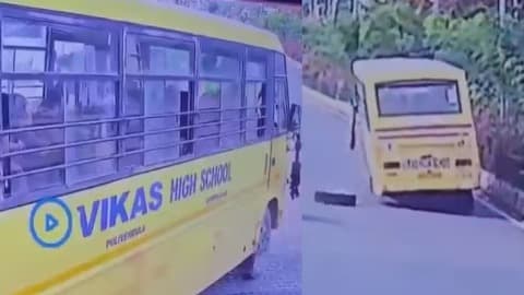 స్కూల్ బస్సు రన్నింగ్‌లో ఉండగా ఊడిపోయిన రెండు టైర్లు