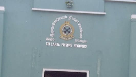 శ్రీలంక జైలు ఘర్షణలో 25 మంది మృతి..