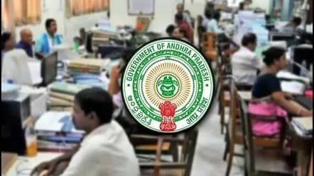ఏపీలో ఉద్యోగుల బదిలీలపై నిషేధం..