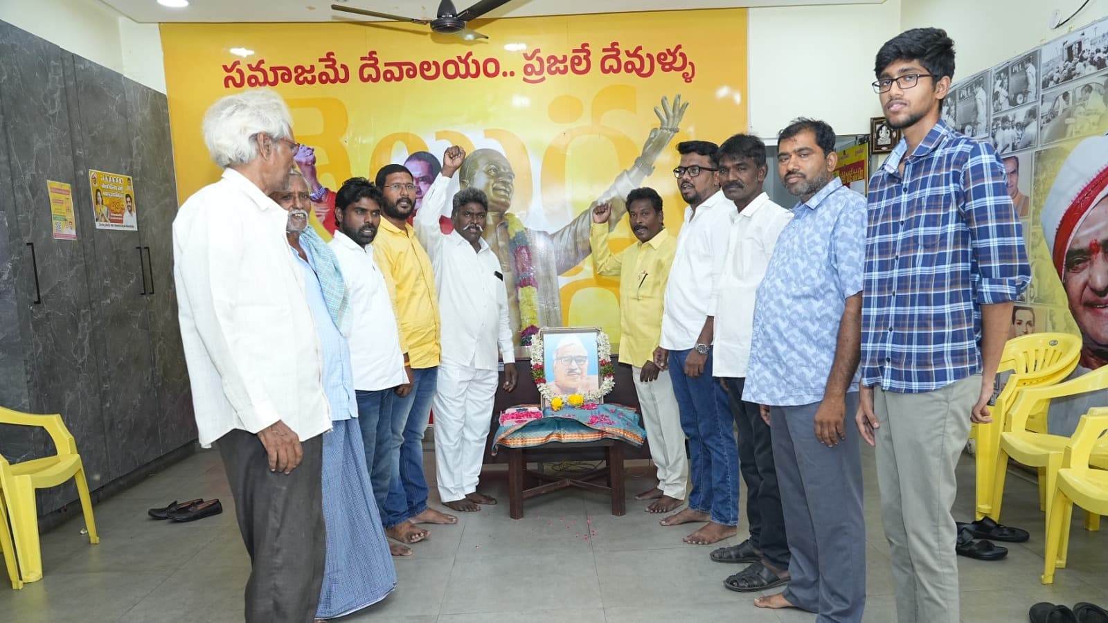 బాబు జగ్జీవన్ రామ్‌కు గుంటూరులో ఘన నివాళులు