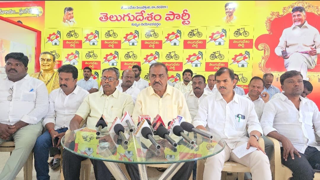 చంద్రబాబు నాయకత్వంలో కుప్పం అభివృద్ధికి ప్రభుత్వం కట్టుబడి