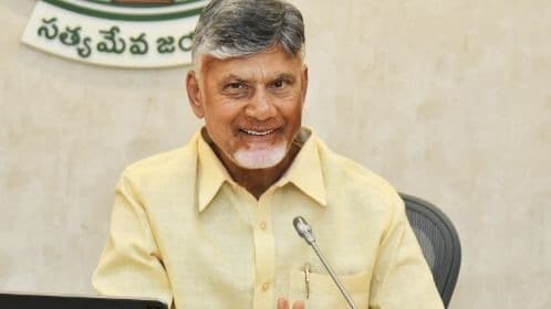 నేడు సీఎం చంద్రబాబు బిజీ షెడ్యూల్..