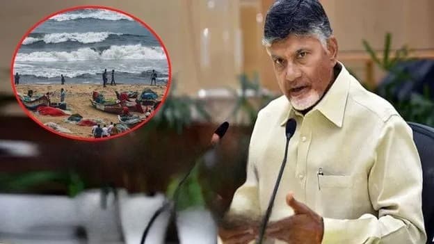 గాలింపు చర్యలను ఎప్పటికప్పుడు పర్యవేక్షిస్తున్న సీఎం చంద్రబాబు