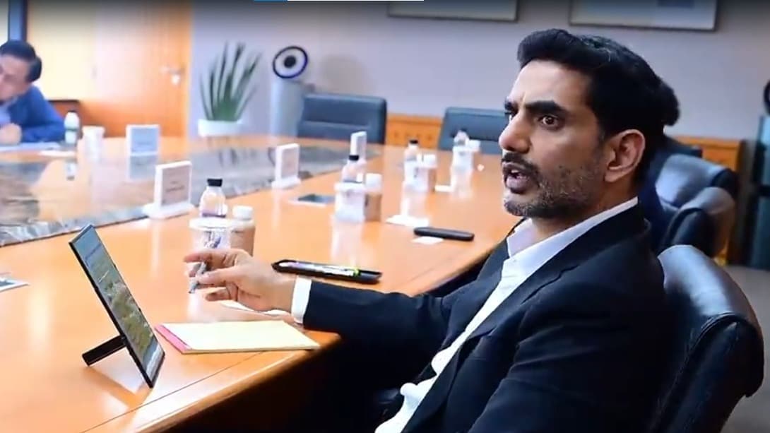 విశాఖలో ఎల్జీ గ్లోబల్ సెంటర్ ఏర్పాటుకు లోకేష్ ప్రతిపాదన