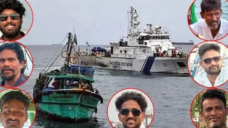 విశాఖ మత్స్యకారుల గల్లంతుపై కేసు నమోదు