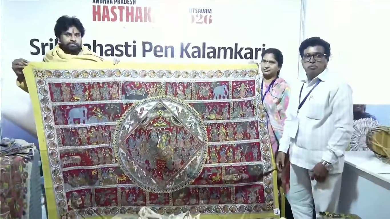 విజయవాడలో ఏపీ హస్తకళా మహోత్సవం..