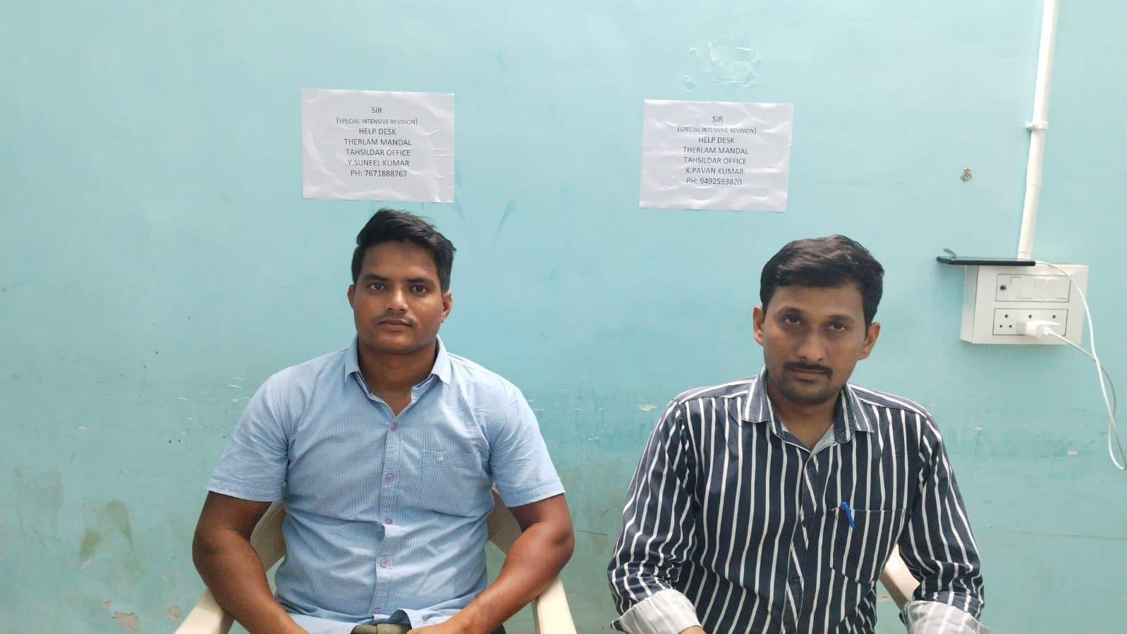 తెర్లాంలో ఎస్‌ఐఆర్ హెల్ప్‌డెస్క్ ఏర్పాటు..
